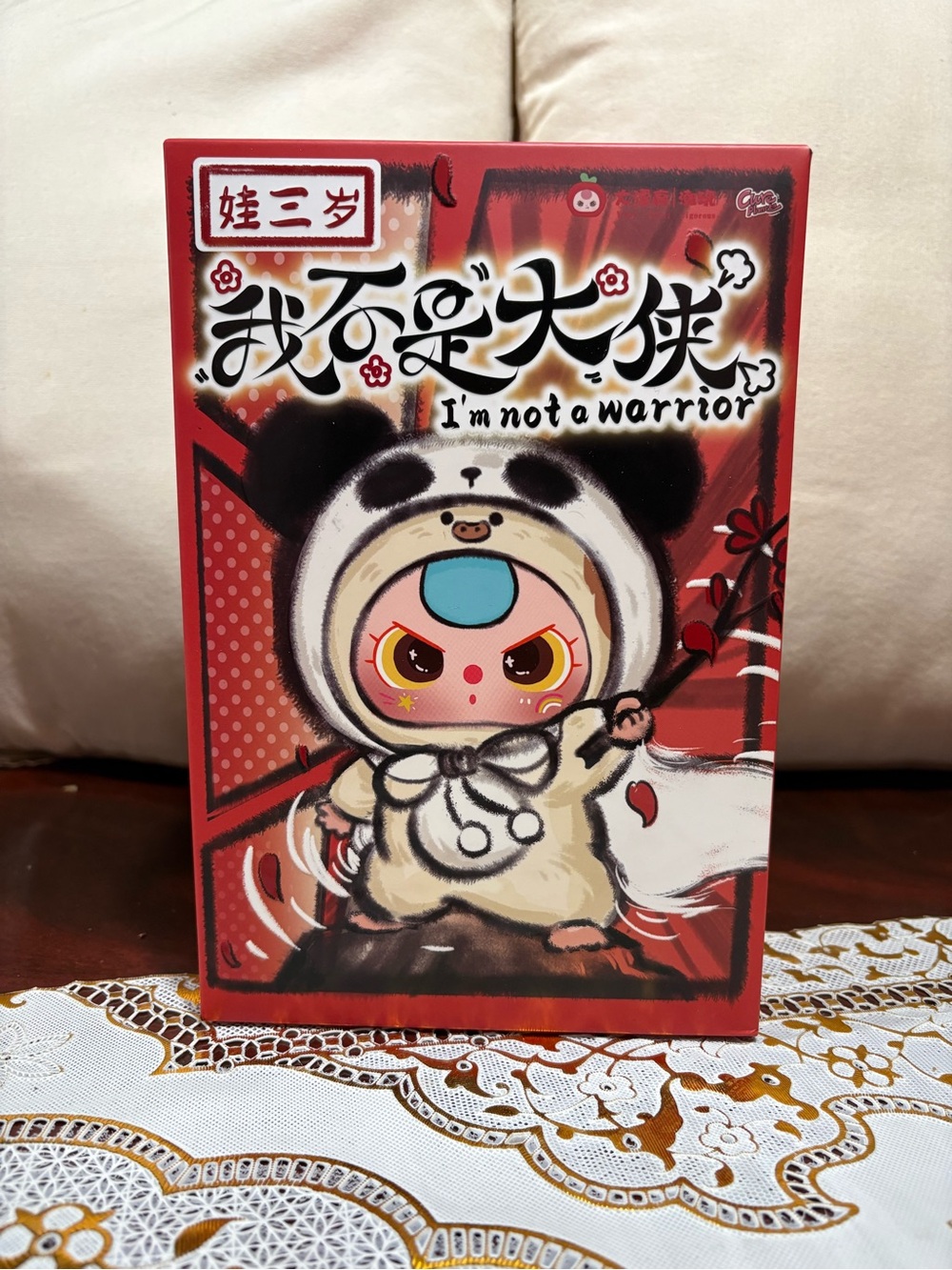 Baby Three Not Your Hero Plush Blind Box
